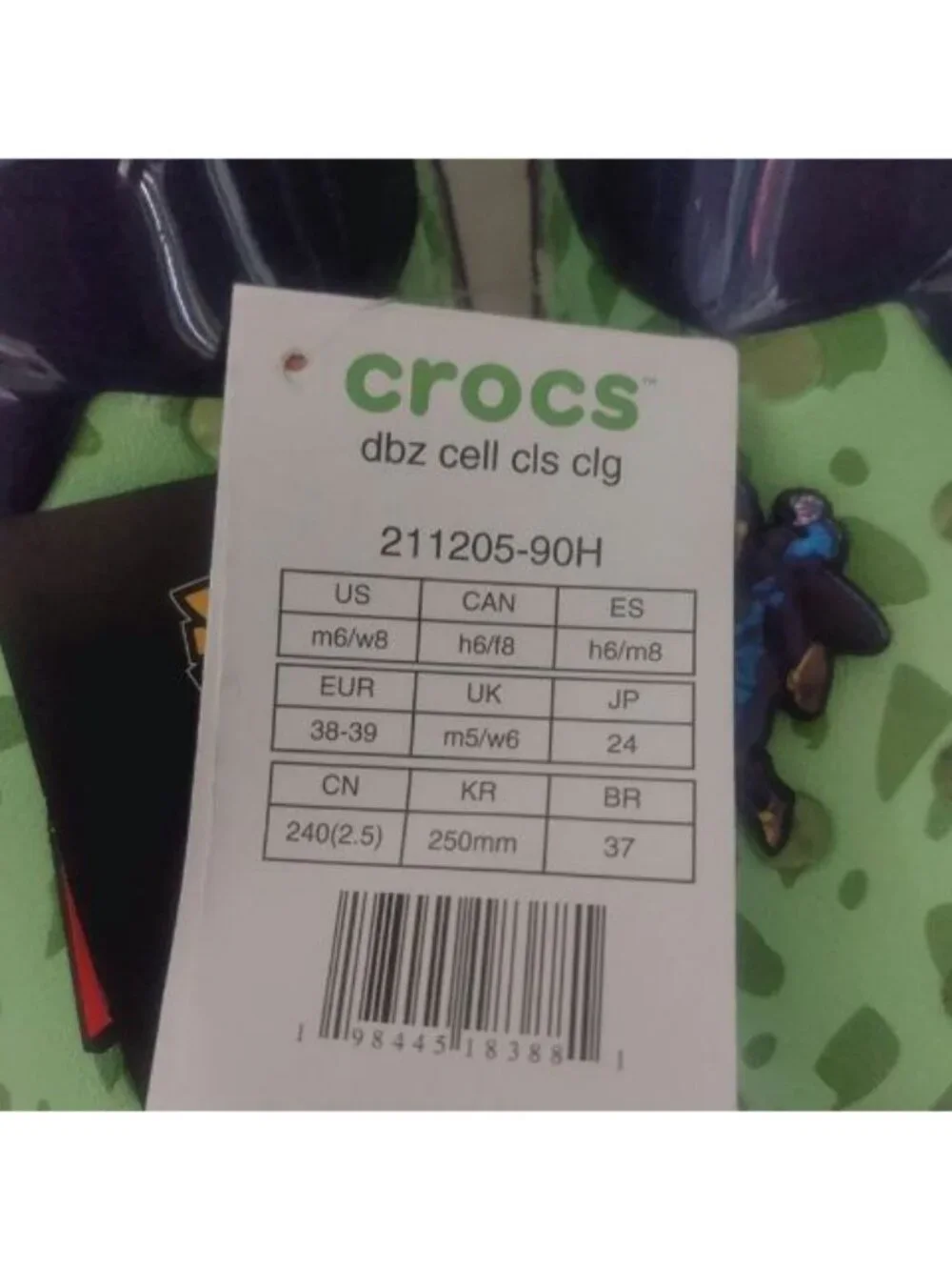 CROCS Dragon Ball Z Cell Classic Clog Mens 6 Womens 8 Sandals Croslite Green NWT